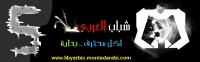 I logo10 2